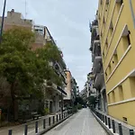 Διαμέρισμα Skg #2