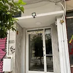 Skg #2 *