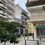 Skg #2 *