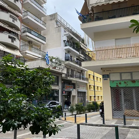 Skg #2 *